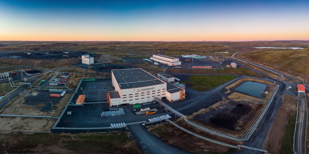 LLP Bakyrchik Mining Venture LLP Bakyrchik Mining Venture